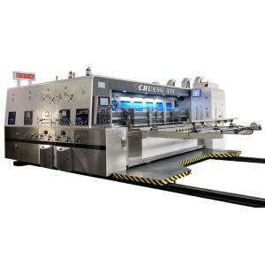 Successful Case: Jumbo Carton Printing Machine in Chengdu