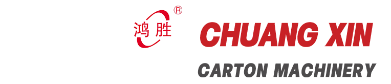Hebei Dongguang County ChuangXin Carton Machinery Manufacturing Factory