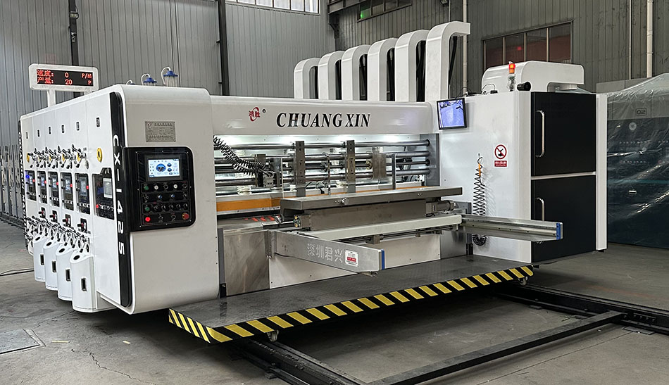 I would like to know what kind of carton machinery on the market is suitable for small and medium-sized carton factories like ours?