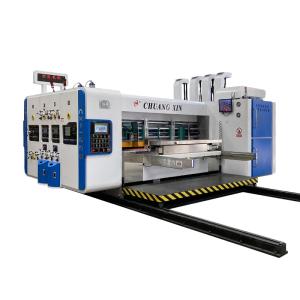 Brazil Customer Case: Full Automatic Carton Machine Solution for Medium Packaging Enterprise