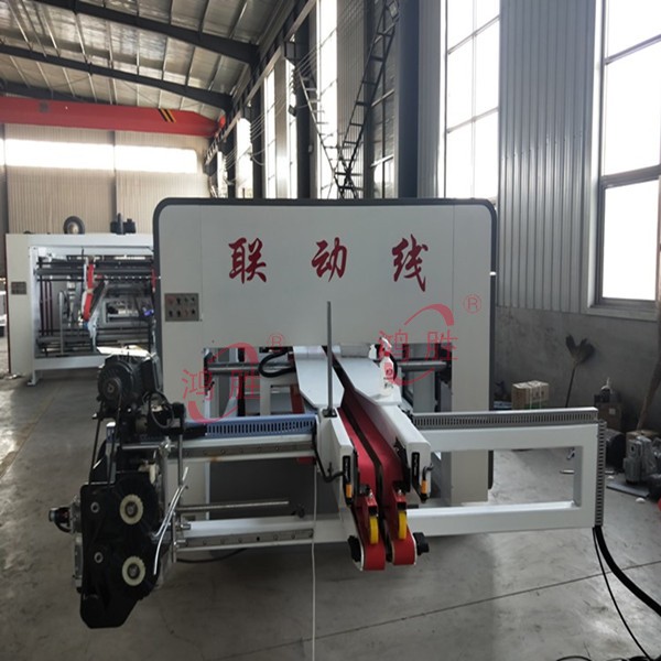 Carton Box Making Printing Folding and gluing Machines 