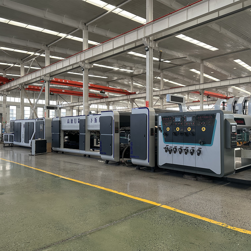 Carton Nail Box Linkage Production Line/Nail Box Linkage Line/Linkage Production Line