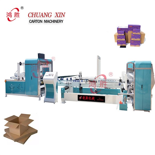 Customization High Speed Cardboard Gluing Folder Packing Paperboard Box Pasting Machine