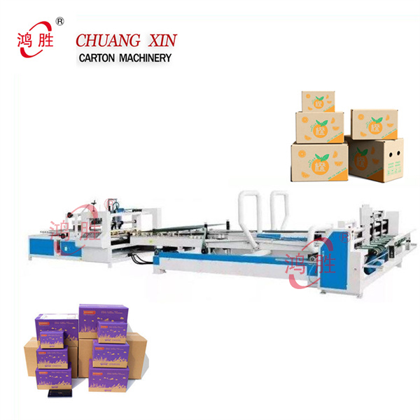 Express Box Type Automatic Gluing Folder Packing Printing Stitching Pasting Gluer Folding Corrugated Machines 