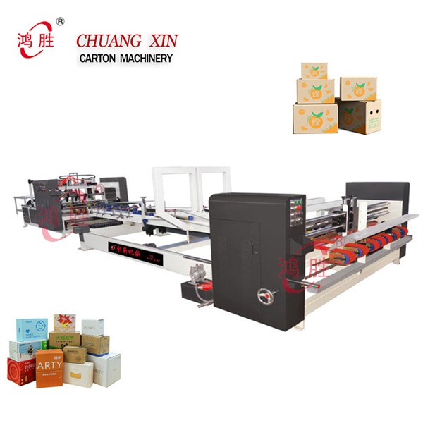 Express Box Type Automatic Gluing Folder Packing Printing Stitching Pasting Gluer Folding Corrugated Machines 