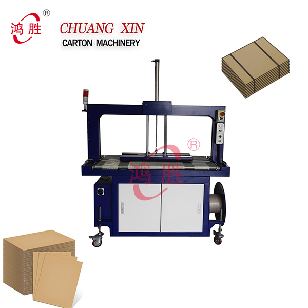 Factory price Automatic PP belt carton box bunding strapping machine for sales