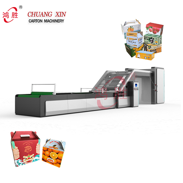Full Servo Computer Laminator Machine