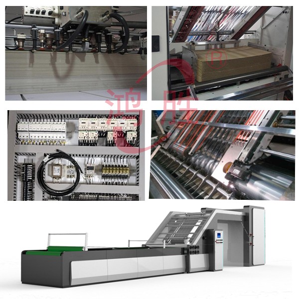 Full Servo Computer Laminator Machine