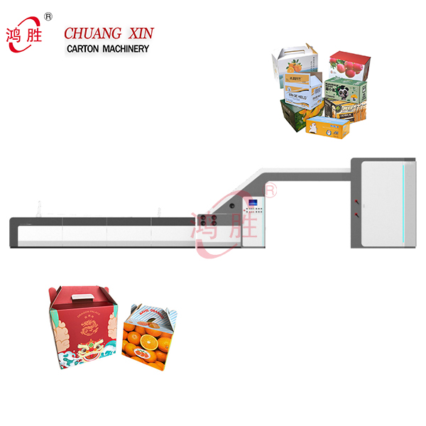 High Speed Corrugated Cardboard Flute Laminating Machine