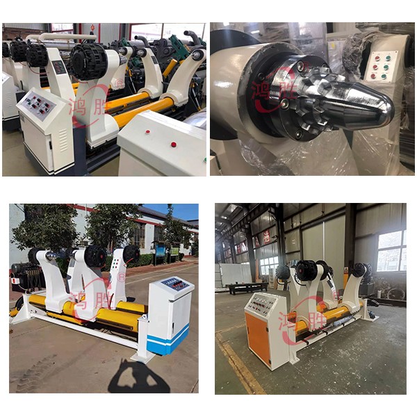 Hot sale paper mills Hydraulic shaftless mill roll stand for paper roll in China
