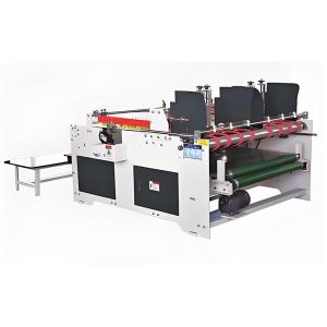 Manual press type semi auto gluer machine