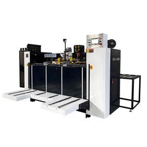 Semi-Automatic Single Piece Nail Box Machine