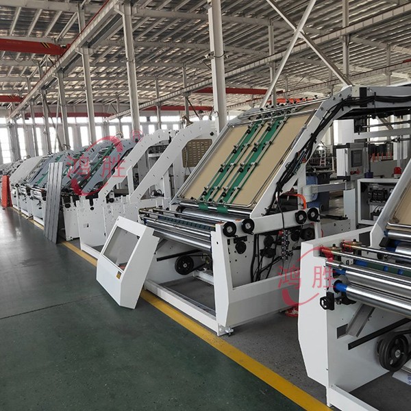 Semi-auto Flute Paper Board Laminating Machine lamination