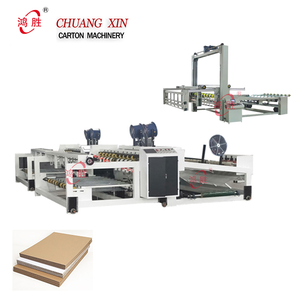 automatic vibrating cleaning and stacking machine for corrugated carton making